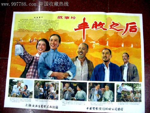 仿制托科阿福尔斯学院学位证